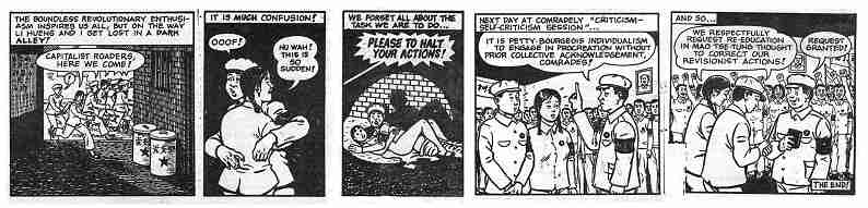 2-d-288-december-1977-sex-in-china-1.png