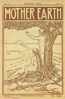 3-s-356-spring-2002-mother-earth-1.png