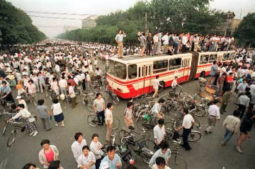3-s-381-summer-fall-2009-occupation-public-space-n-1.png